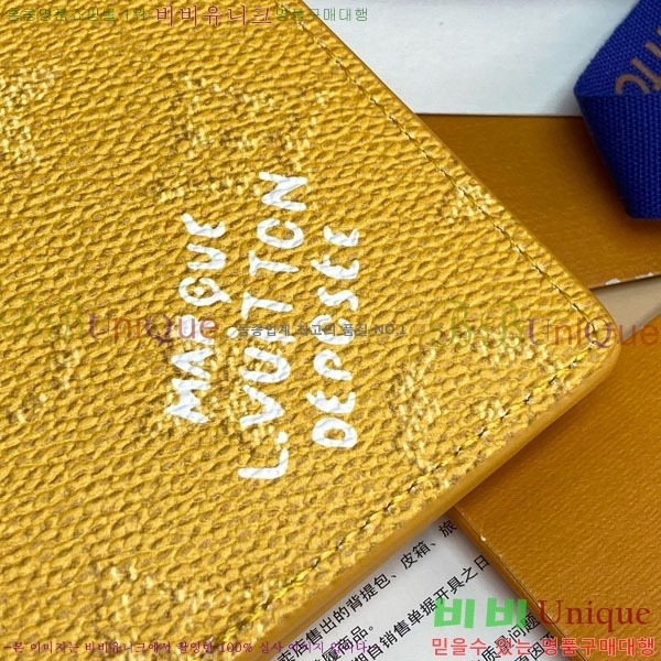 #���̺��� ������ ���� M26838-103