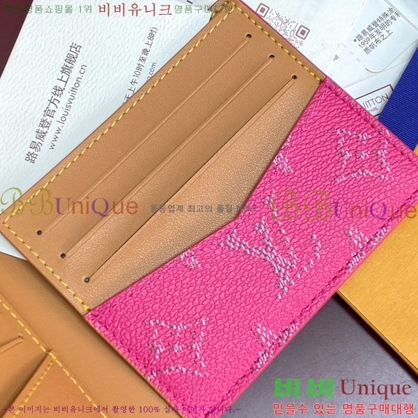 #���̺��� ������ ���� M26838-105