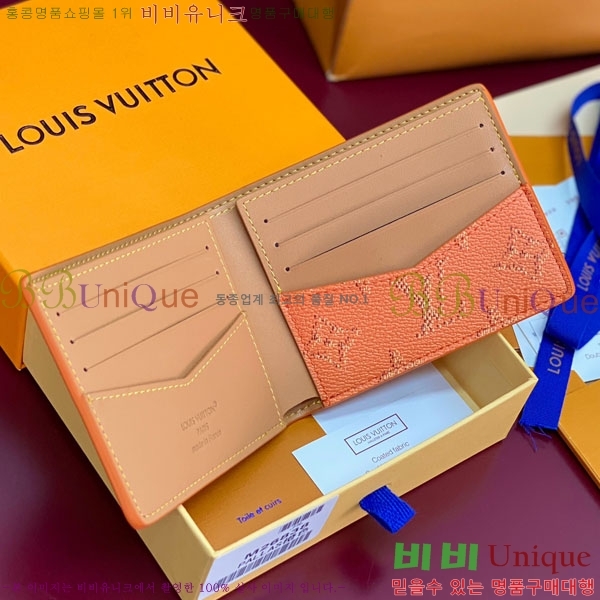 #���̺��� ������ ���� M26838-107