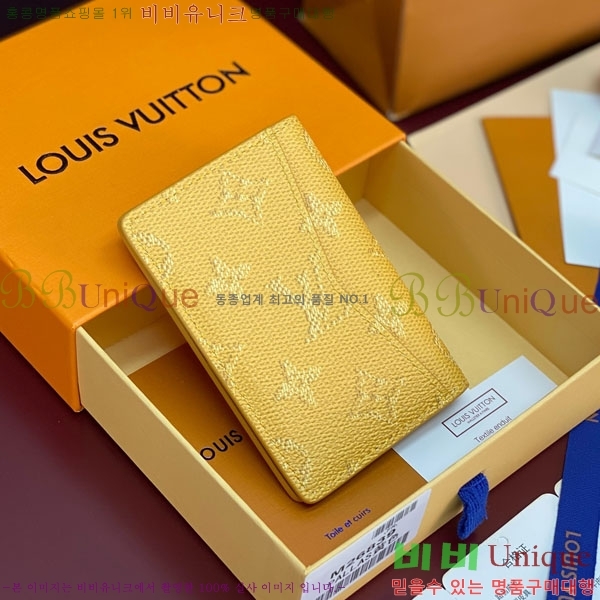 #���̺��� ���� ���ų����� ī������ M26839-104