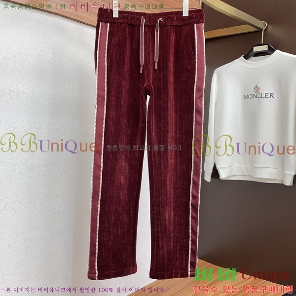 ���� ��ü�ذ��ٳ� ���� DG562784