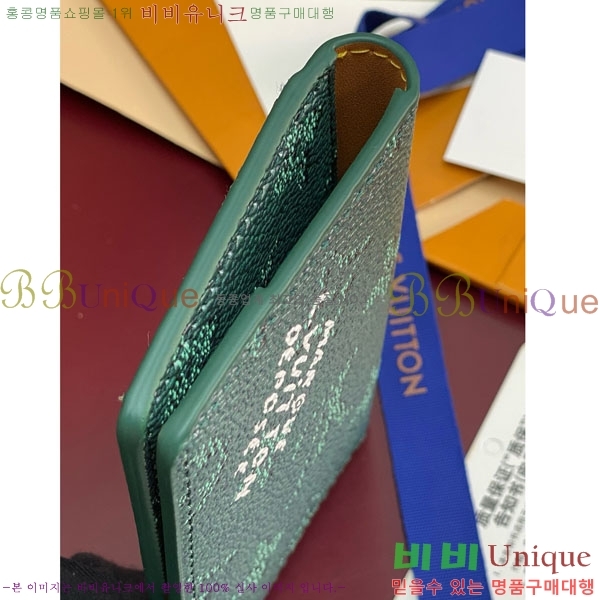 #���̺��� ���� ���ų����� ī������ M26839-106