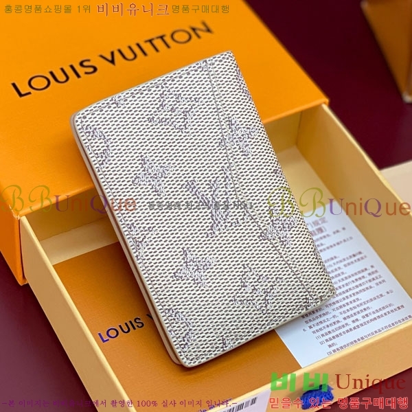 #���̺��� ���� ���ų����� ī������ M26839-107