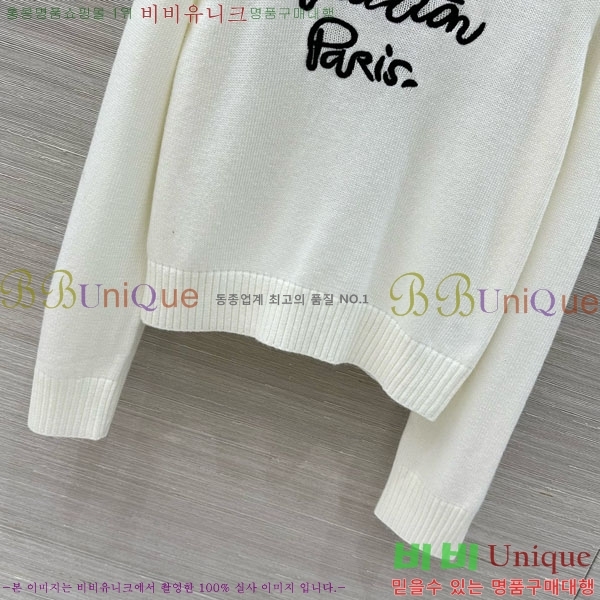 ���� ���̺��� ������ LV63430-6