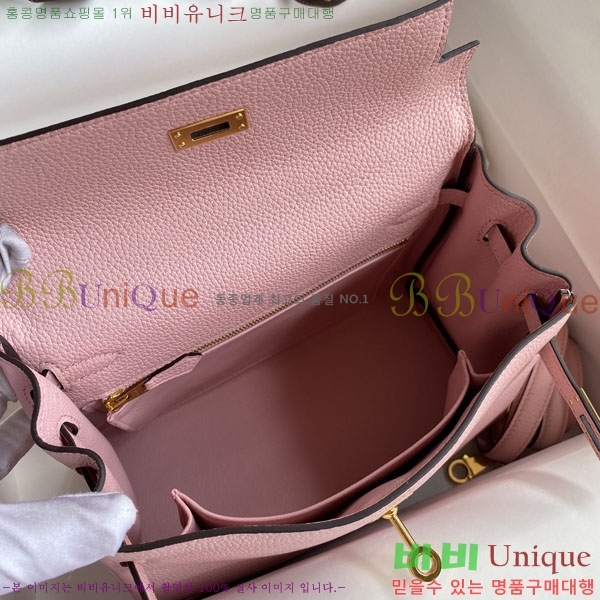 #�����޽� �̸��� 25cm H635477-3 (����ǰ)