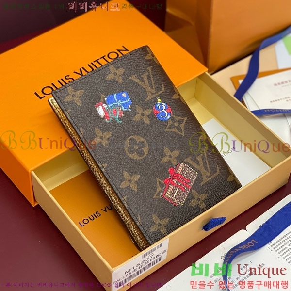 #���̺��� �н���Ʈ Ŀ�� M15327-101