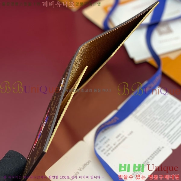 #���̺��� �н���Ʈ Ŀ�� M15327-101