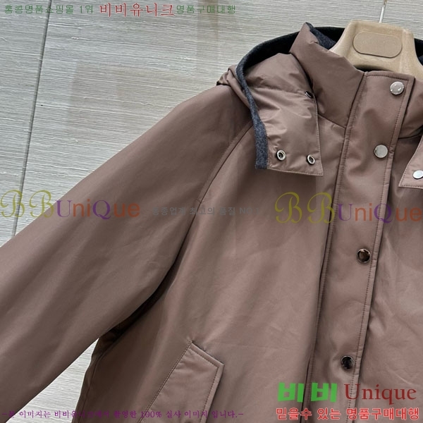 ���� ���ڷ� ��ġ�ڸ� �ٿ� �е� ���� BC324420-11