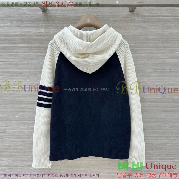 ���� ����� ������ ����� T993450-3