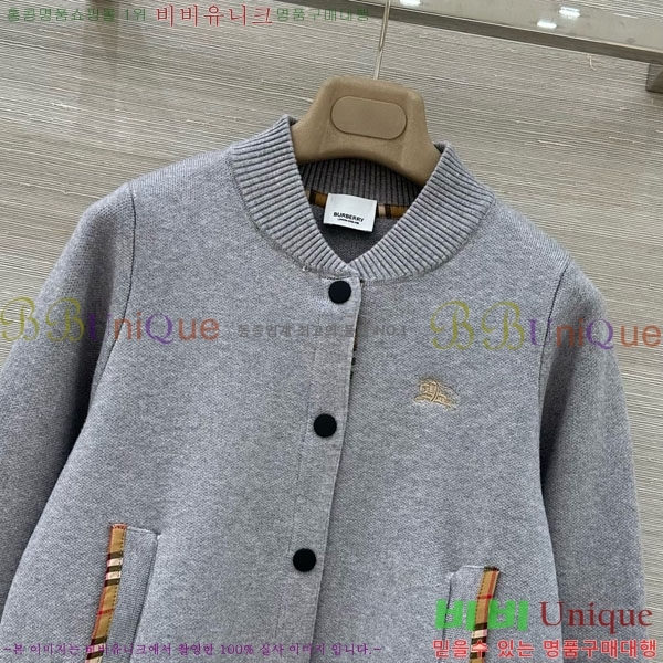 ���� ������ ����� BU36788-5