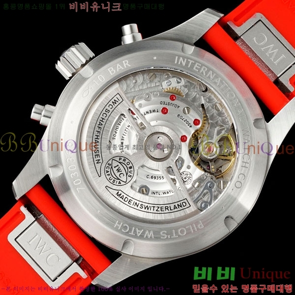 ���̴������� �ð� �����ƽ IW388108-4