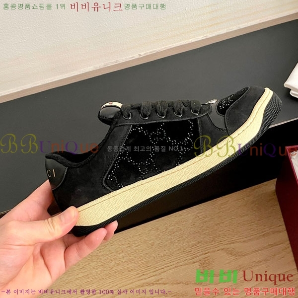 ���� ���� ����Ŀ�� GU6330551