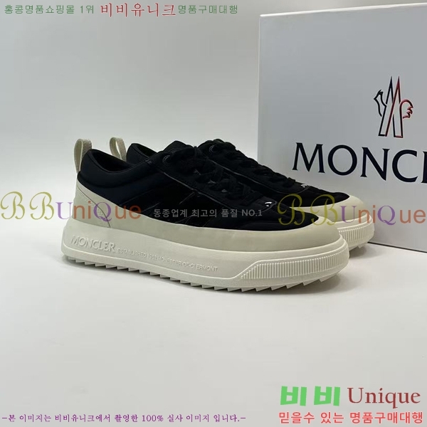 ���� ��**�� ����Ŀ�� MO07844-4