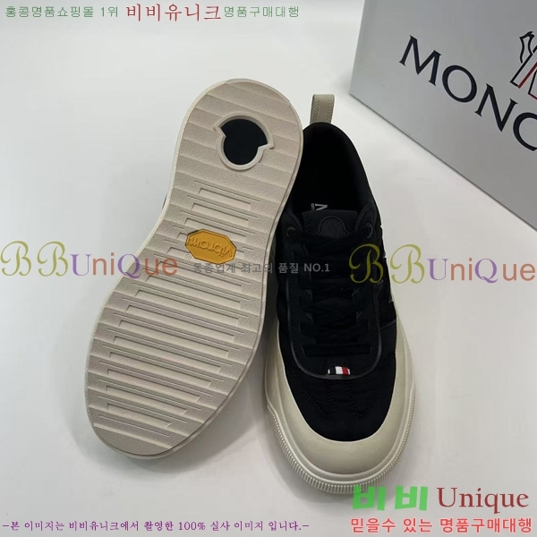 ���� ��**�� ����Ŀ�� MO07844-4
