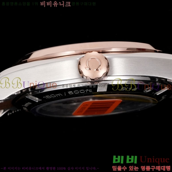 ���ް� �������� ��ƿ G950870-6