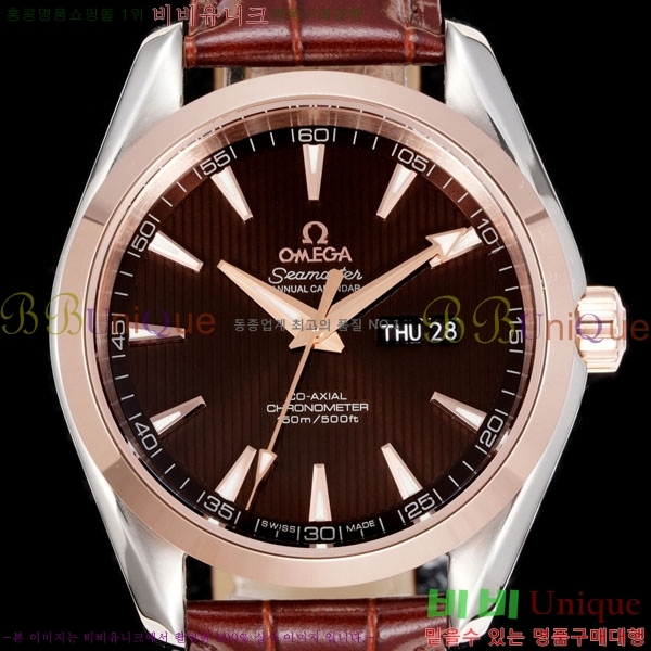 ���ް� �� ���� ��Ʈ�� G950660-5