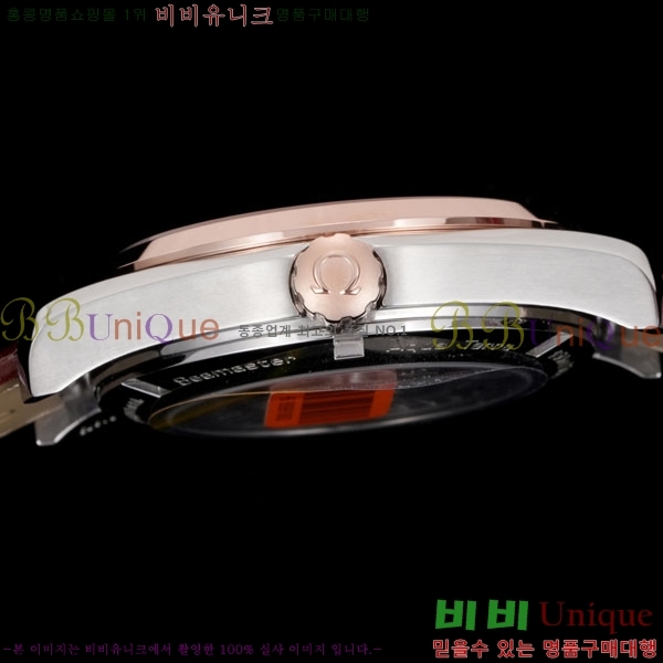 ���ް� �� ���� ��Ʈ�� G950660-4