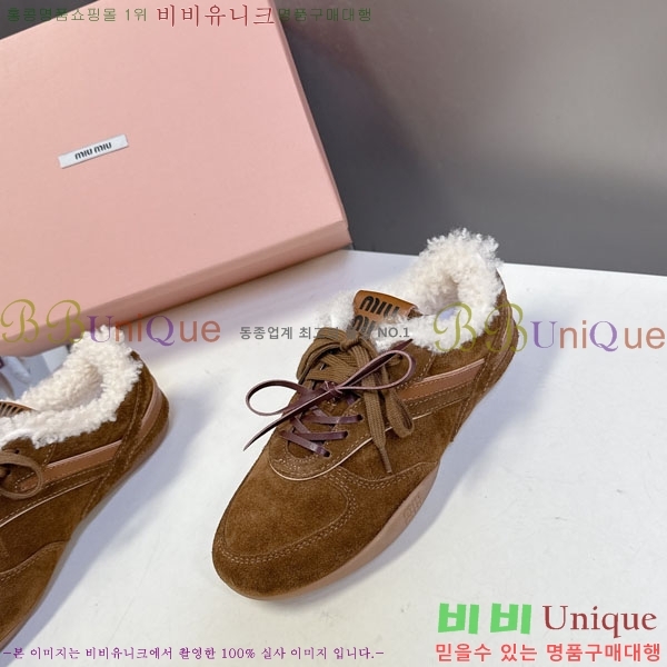 �̿�̿� �� ����Ŀ�� MIU599902