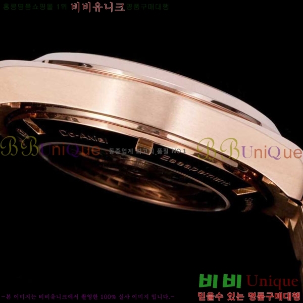 ���ް� �������� ��ƿ G521870-1