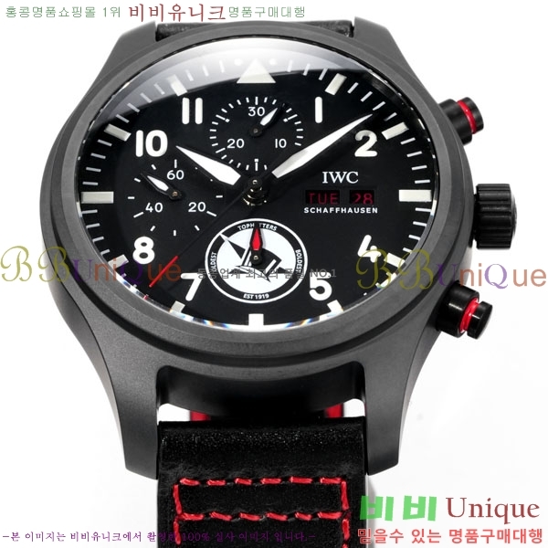 ���̴������� �ð� �����ƽ IW381950-9