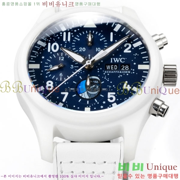 ���̴������� �ð� �����ƽ IW381950-1