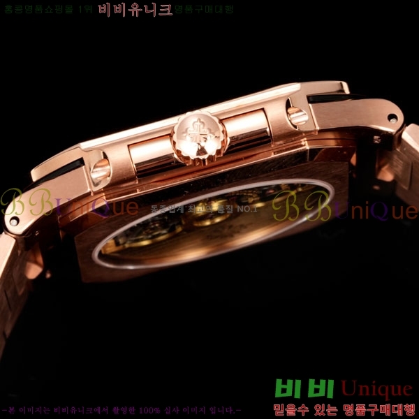 �����ʸ� ť���ͽ� CUBITUS ��ƿ ��ġ 501001-6