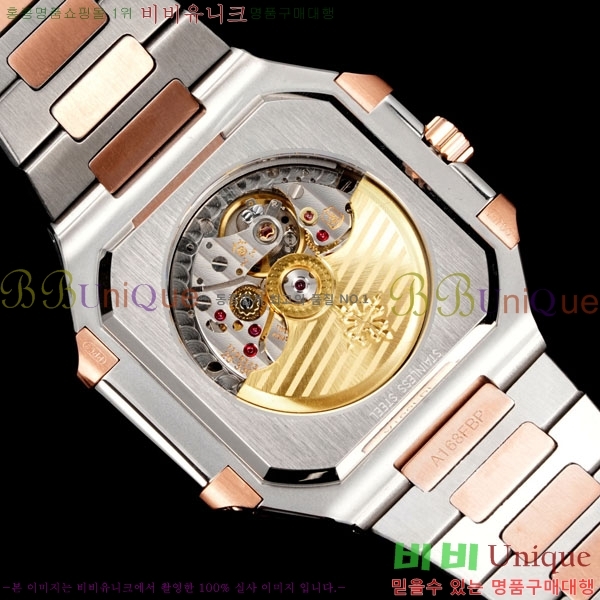 �����ʸ� ť���ͽ� CUBITUS ��ƿ ��ġ 501001-11