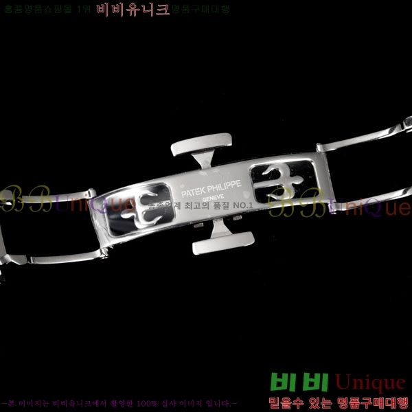 �����ʸ� ť���ͽ� CUBITUS ��ƿ ��ġ 501001-2