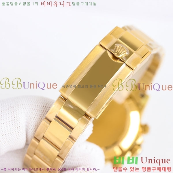 �η��� �����䳪 R005530-1