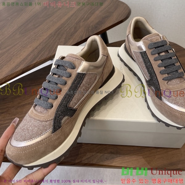 ���� ���ڷ� ��ġ�ڸ� ����Ŀ�� BC2963770