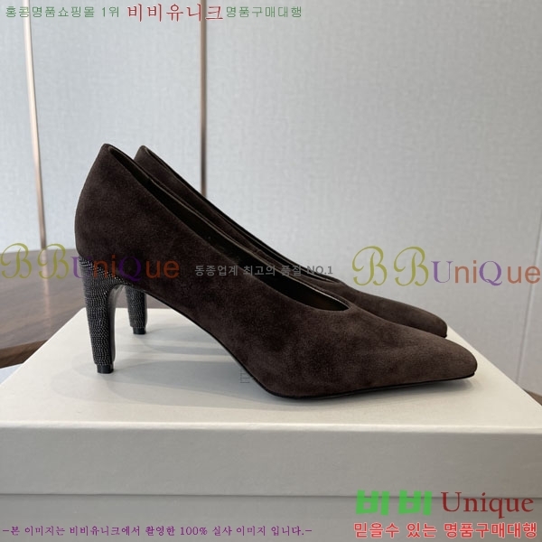 ���� ���ڷ� ��ġ�ڸ� ������ BC633111-4