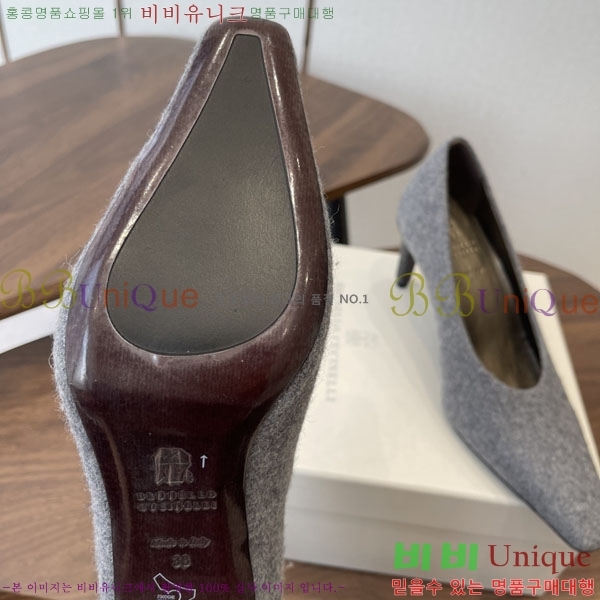 ���� ���ڷ� ��ġ�ڸ� ������ BC633111