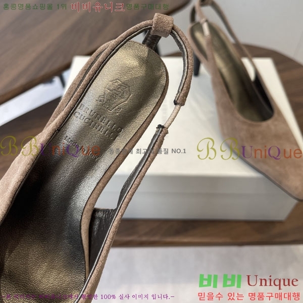 ���� ���ڷ� ��ġ�ڸ� ������ BC633365-1