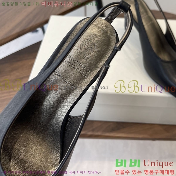 ���� ���ڷ� ��ġ�ڸ� ������ BC633365