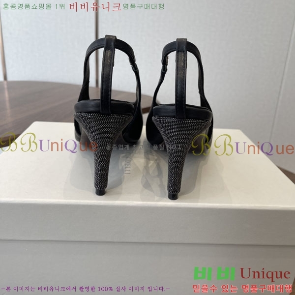 ���� ���ڷ� ��ġ�ڸ� ������ BC633365