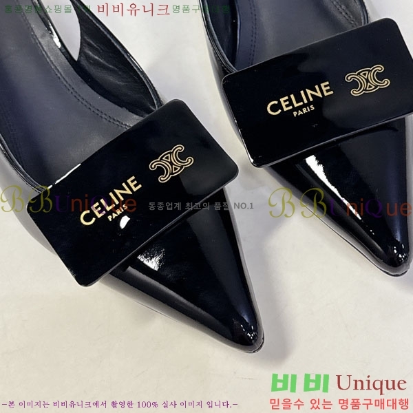 ������ ������ ���� CE2577701-3