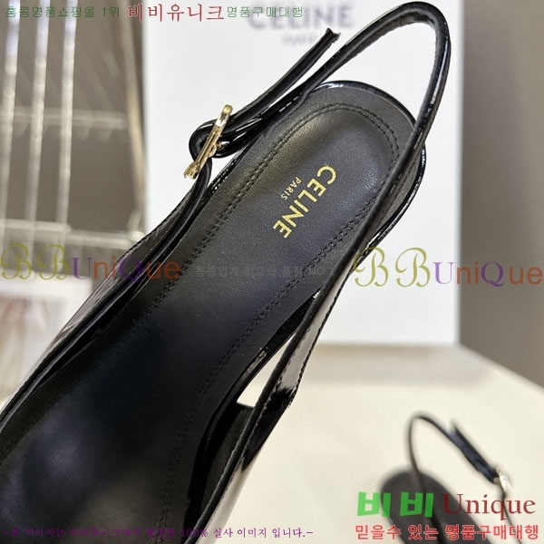 ������ ������ ���� CE2577701-3