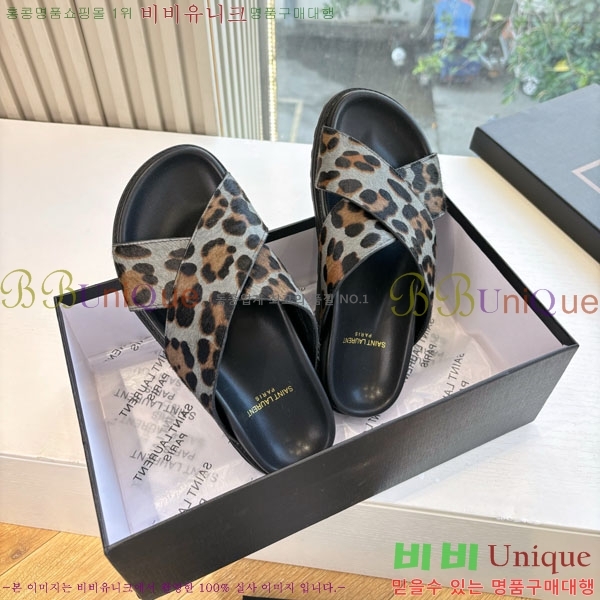 ���� ���ζ� ������ 8YSL0011560-3
