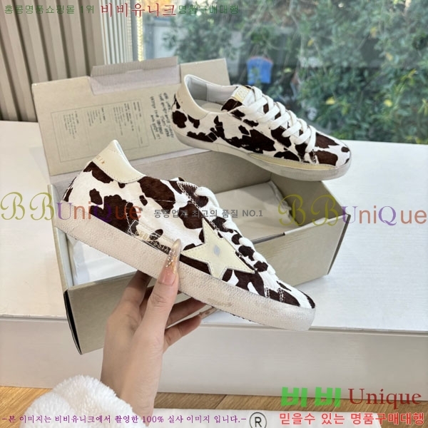  ��籸�� ����Ŀ�� �������� GGD366607-1