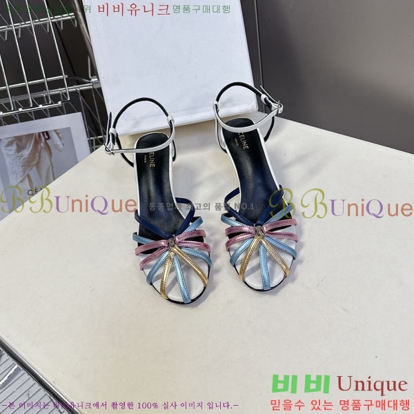 ������ ������ ���� CE253301-1 ��6cm