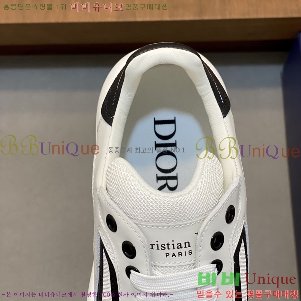 ���� ��� ����Ŀ�� DR657055