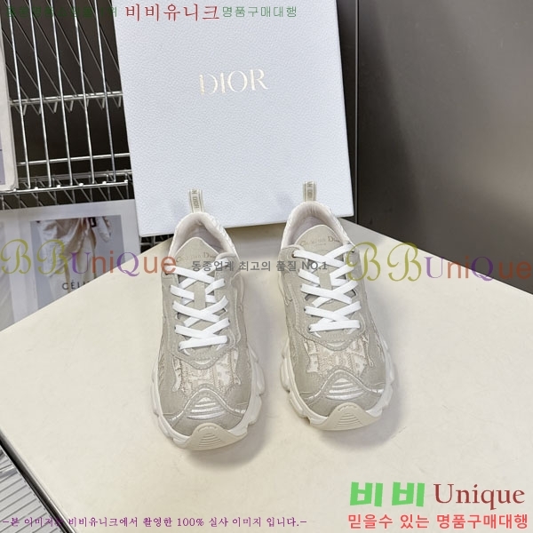 ���� ��� Chrono ����Ŀ�� DR2500036