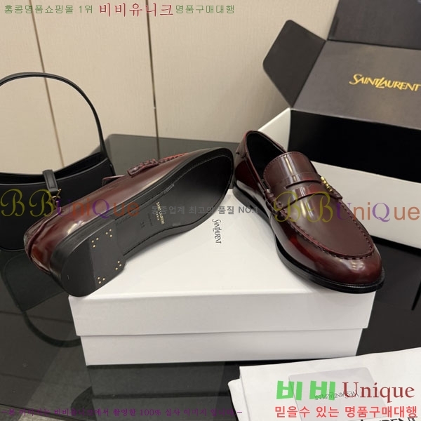 ���ζ� ���� 8YSL00369-1