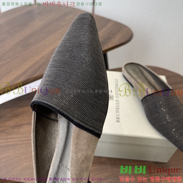 �θ��ڷ� ��ġ�ڸ� �� �÷� ���� BC722601-3