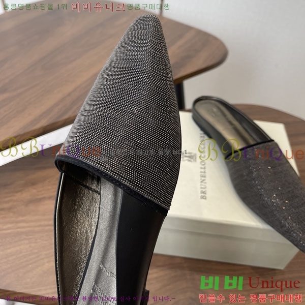 �θ��ڷ� ��ġ�ڸ� �� �÷� ���� BC722601-2