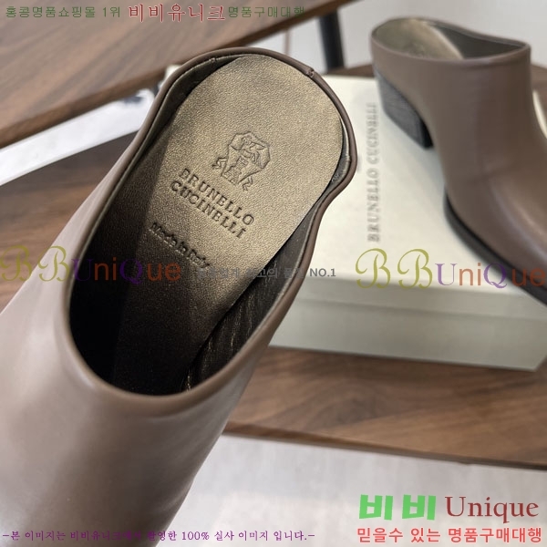 �θ��ڷ� ��ġ�ڸ� �� ������ BC711809-1