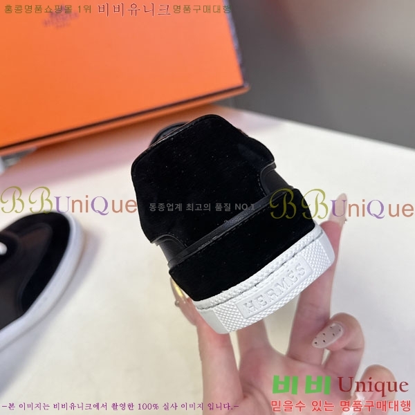  �����޽� ����Ŀ�� �������� H887703-3