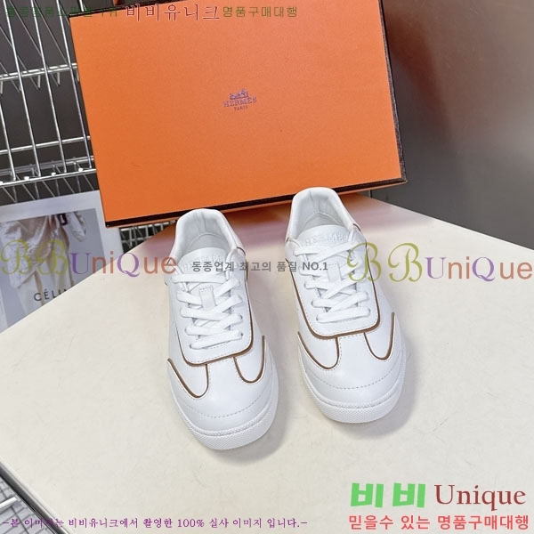  �����޽� ����Ŀ�� �������� H887703-2