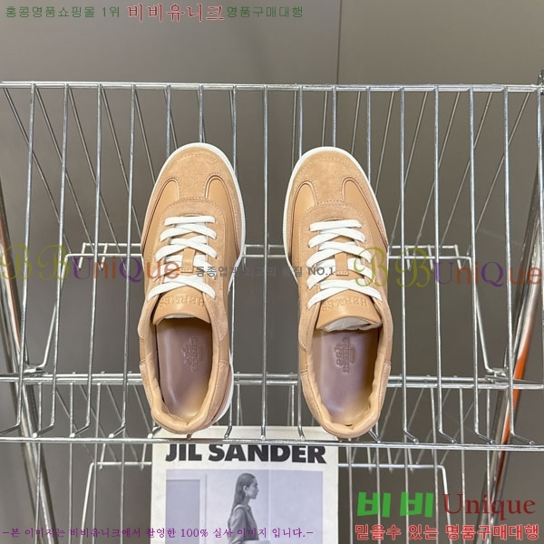  �����޽� ����Ŀ�� �������� H887703-1