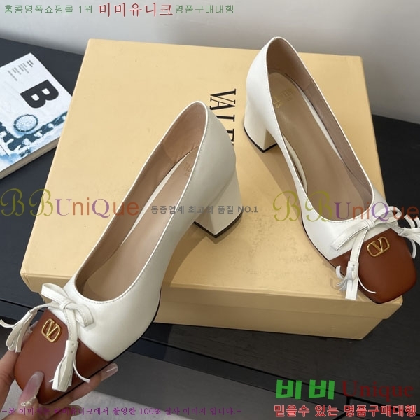 ���� �߷�Ƽ�� ������ 3VT150099